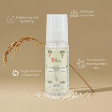 Japanese Rice Water Toner | With 1% Hyaluronic Acid & Probiotics