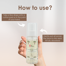 Japanese Rice Water Toner | With 1% Hyaluronic Acid & Probiotics