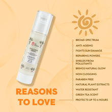 Sunscreen Serum with SPF 50