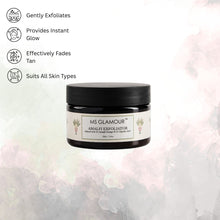 Amalfi Skin Exfoliator