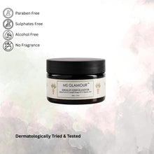Amalfi Skin Exfoliator