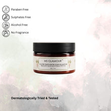Glow Infusion Exfoliator