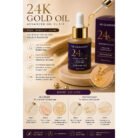 24K Gold Advance Oil (4)