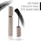 4D-Fiber-Cruelty-Free-Best-Eye-Mascara-2.jpg